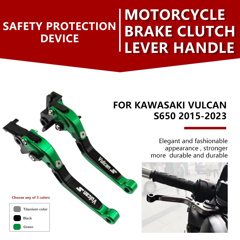 

Рычаг сцепления тормоза мотоцикла для K-awuan Vulcan S650 2015 2016 2017 2018 2019 2020 2021 2022 2023 выдвижной складной