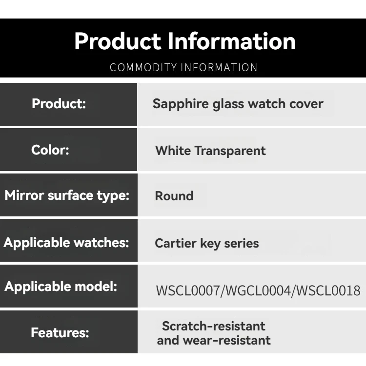 時計ミラー WSCL0007 WGCL0004 WSCL0018 サファイアガラス時計ミラー カルティエ キーシリーズ 40mm ラージダイヤルに適しています