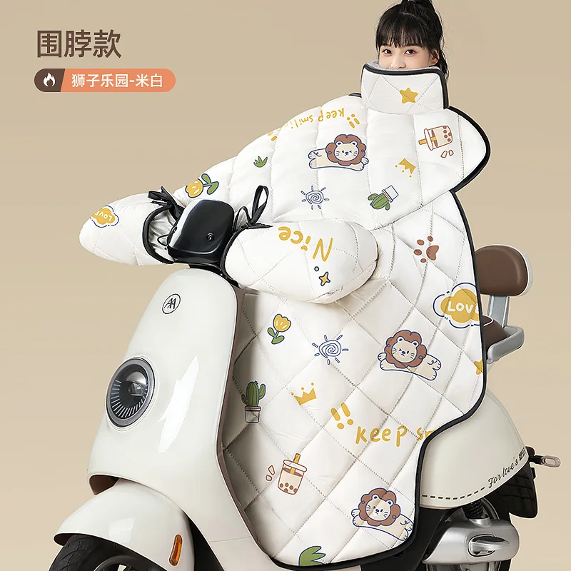 

Одеяла для лобового стекла электромобиля, зимние утолщенные мотоциклетные водонепроницаемые чехлы на лобовое стекло, универсальный Manta Para Moto Scooter