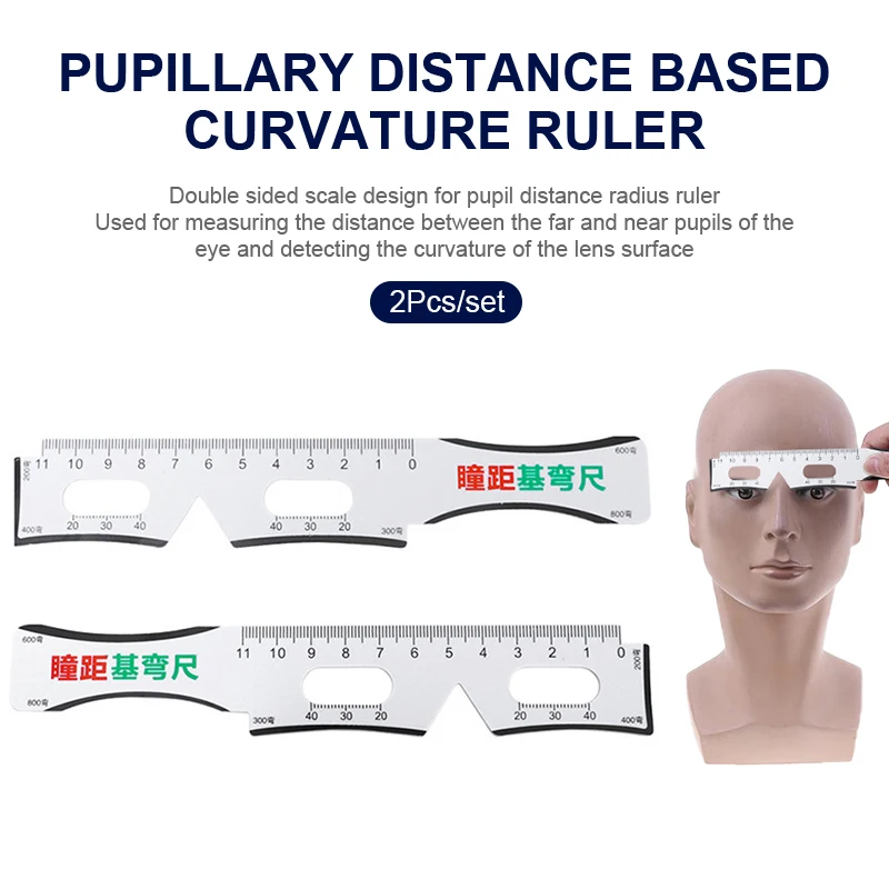 

2 шт., оптический нониус, линейка PD, измеритель расстояния между зрачками, офтальмологический инструмент для глаз, многофункциональная мера