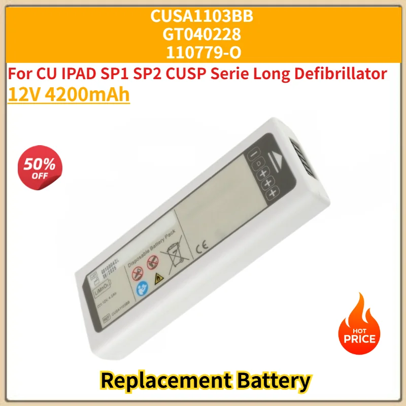 

Brand New 12V 4200mAh High Quality Battery CUSA1103BB GT040228 110779-O for CU IPAD SP1 SP2 CUSP Serie Long Defibrillator