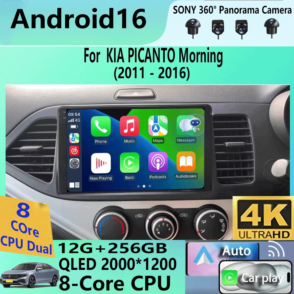 Android 16 Carplay Car Radio Multimidia Video Player For KIA PICANTO Morning 2011 - 2016 Navigation GPS IPS Head Unit NO 2din