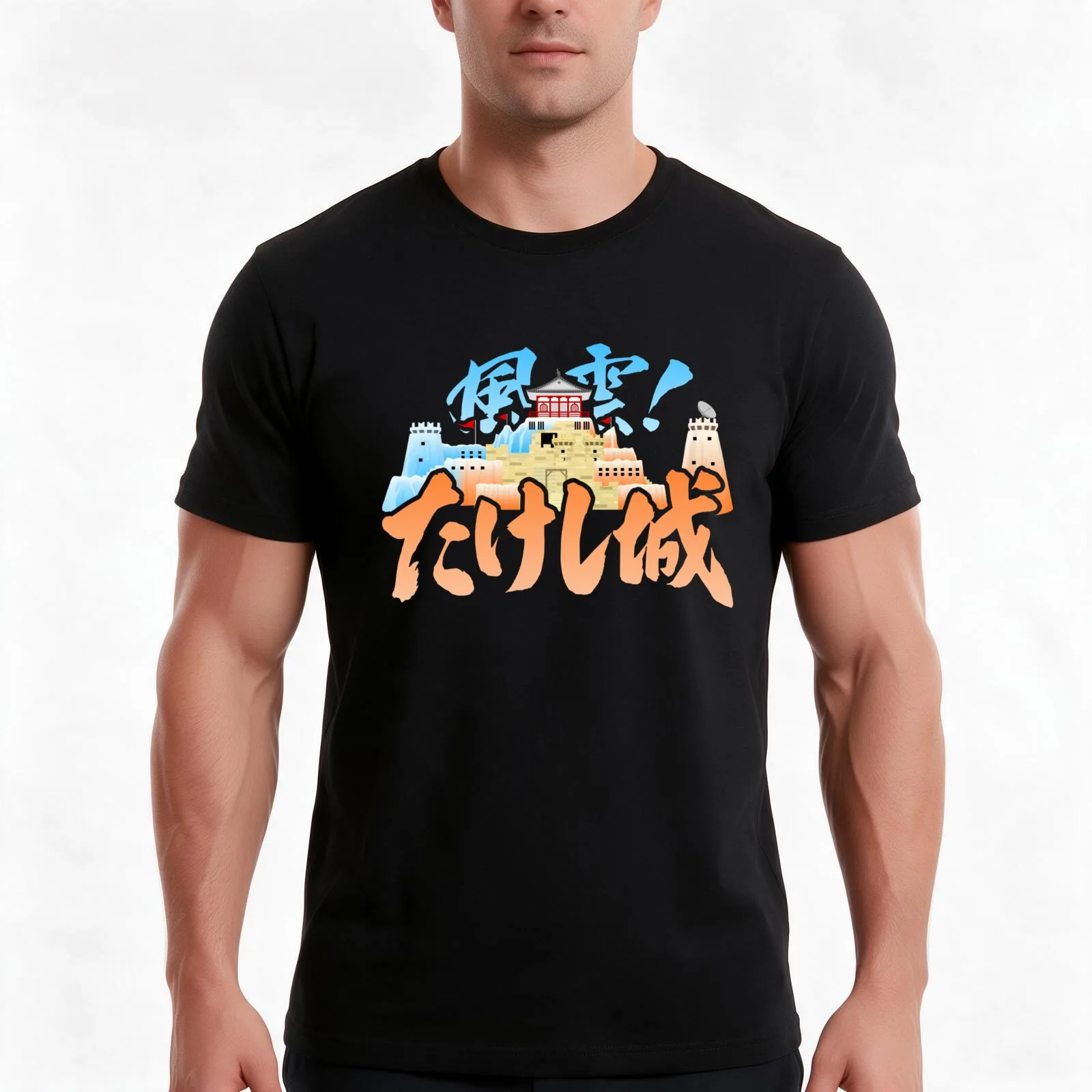 Takeshis Castle 117 T-Shirt, Summer Casual Cotton Tee, Oversized Streetwear Tops, Vintage Graphic Print, Loose Fit Short Sleeve