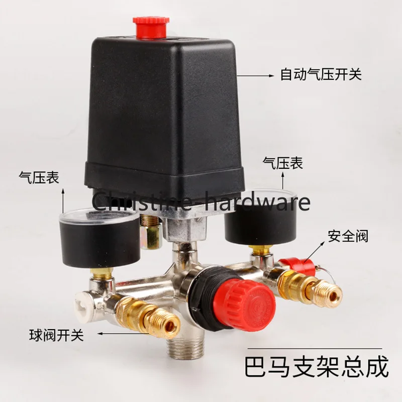 Air compressor parts bracket regulator wind air compressor bracket with gauge pressure switch 220V safety valve With SF20