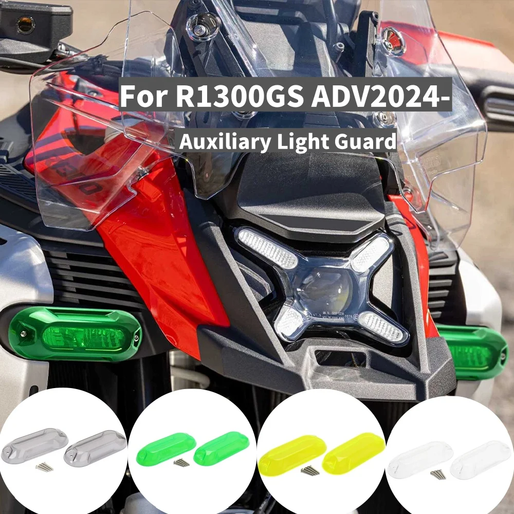 

Новый мотоциклетный светодиодный вспомогательный светильник, защита передней лампы для BMW R1300GS Adventure R 1300 GS GS1300 ADV 2024 2025