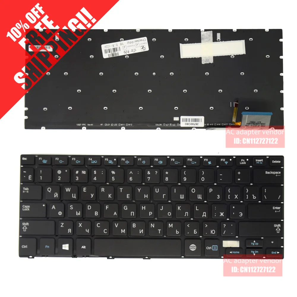 

RU Russian FOR SAMSUNG 730U3E NP740U3E 740U3E NP730U3E laptop keyboard