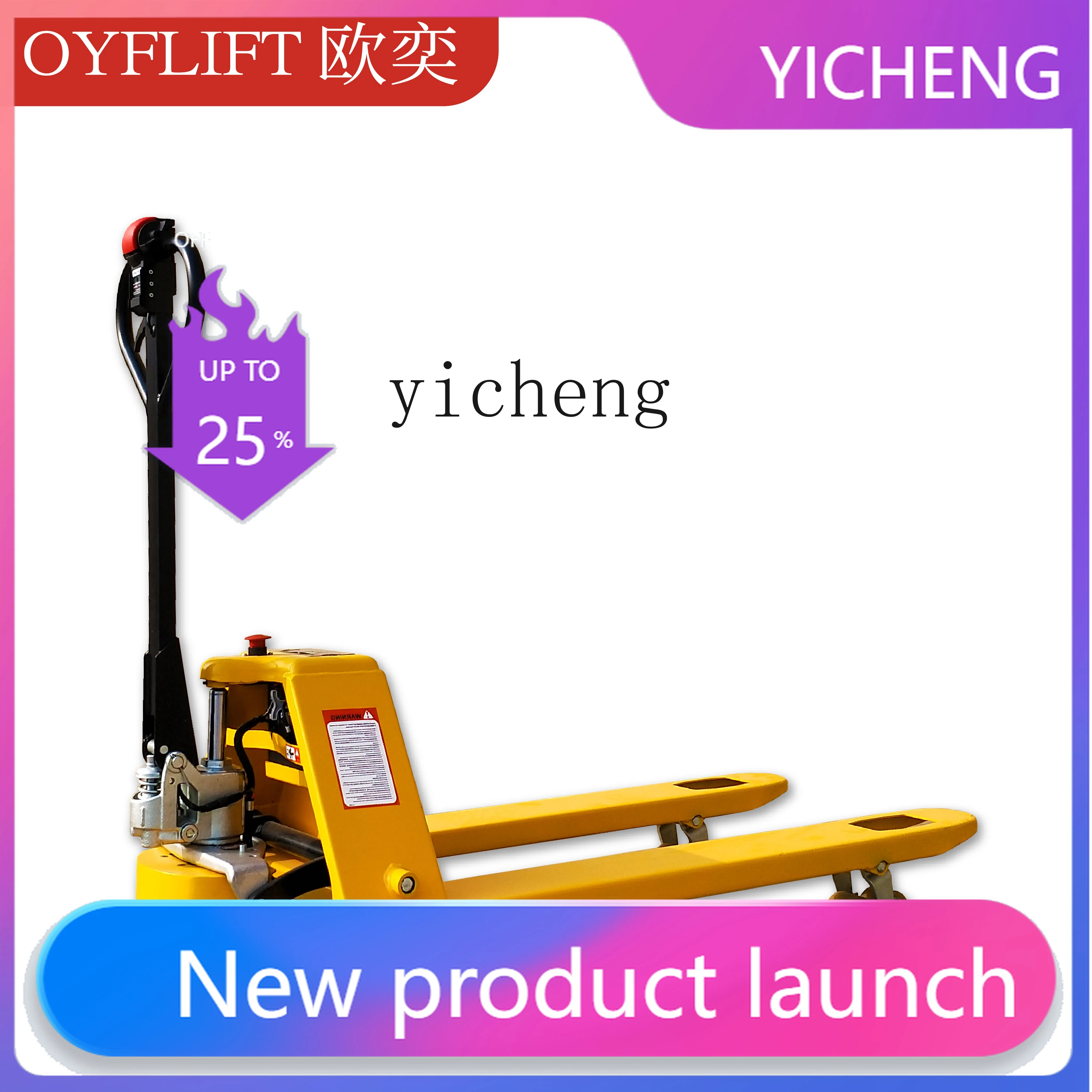 

LYY semi-electric forklift, all-electric truck, cattle pallet truck, hydraulic truck, lithium battery