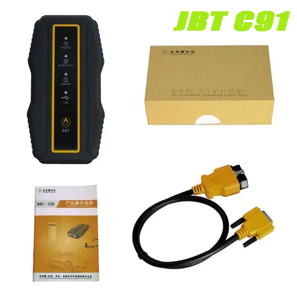 

JBT C91 Car Diagnostic tool Key Programming Tool Car Decoder JBT-C91 Auto Remote Control English version