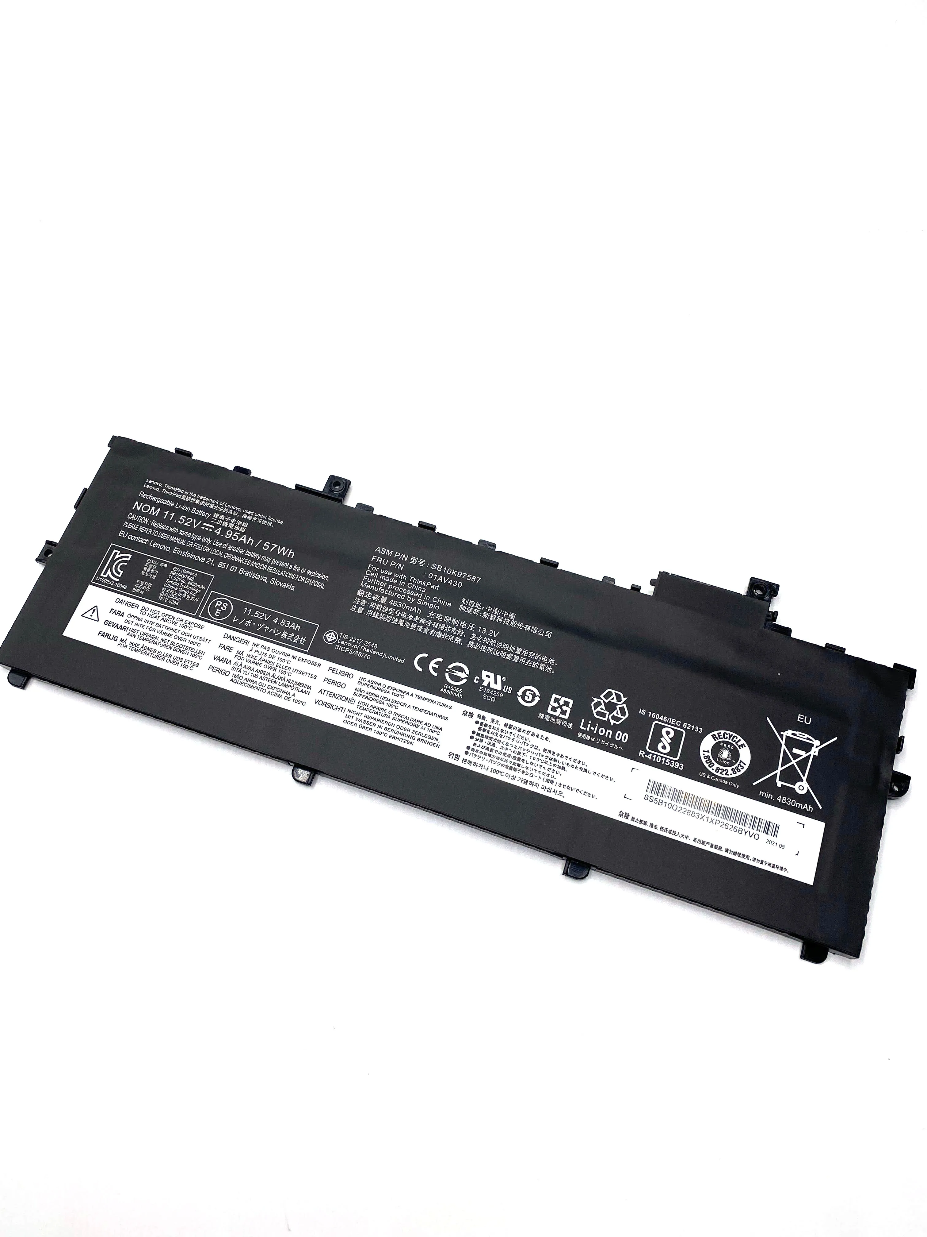 01AV430 01AV494 Laptop Battery For Lenovo ThinkPad X1 Carbon 5th 2017 6th 2018 Series 01AV431 SB10K97586 SB10K97587 TP00086A/B