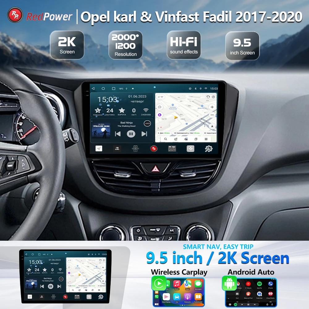 

Автомагнитола 2K RedPower Hi-Fi для Opel karl & Vinfast Fadil 2017-2020 9.5 inch Car DVD Radio Android DVD Player Screen