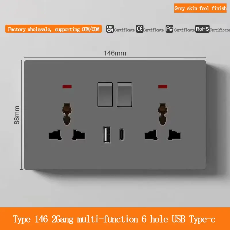146 Universal Socket Skin-Finish Grey Switch British 3 Hole Plug with USB Type-C Fast Charging Wall Socket with Indicator Light