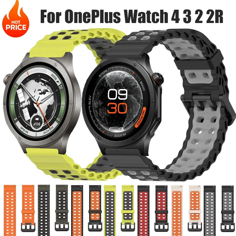22mm zweifarbiges Silikonarmband für OnePlus Watch 4 3 2 2R/OnePlus 46mm/Lite Ocean Band für OPPO Watch S 4Pro X X2 X3 Armband