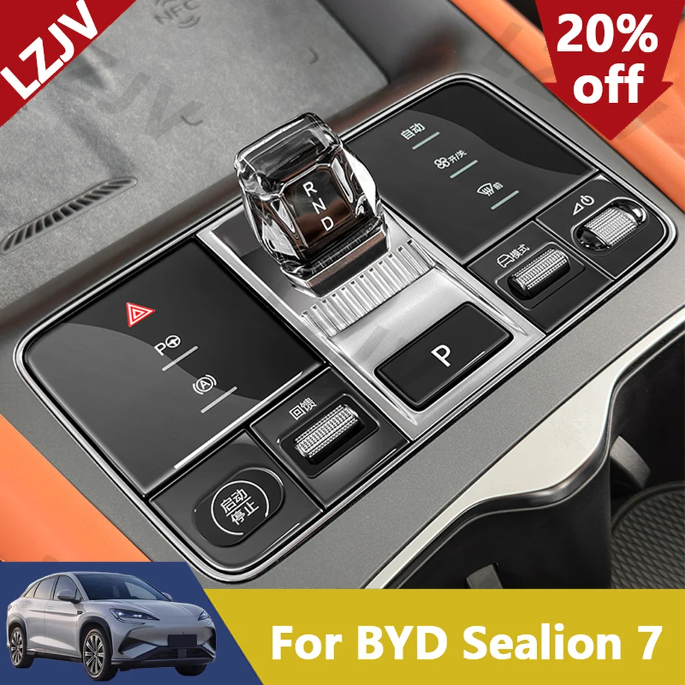 New For 2024 2025 BYD Sealion 7 EV Drip Glue Shift Button Sticker Control Panel Protective Sticke Transparent Protective Film