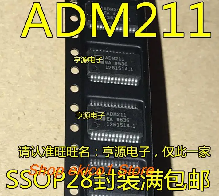 10pieces Original stock ADM211 ADM211EA ADM211EARSZ SSOP28 RS-232