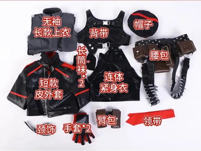 

2026 New Halloween Christmas Carnival Party Rapi Cosplay Costume Custom Made-Festival Outfit