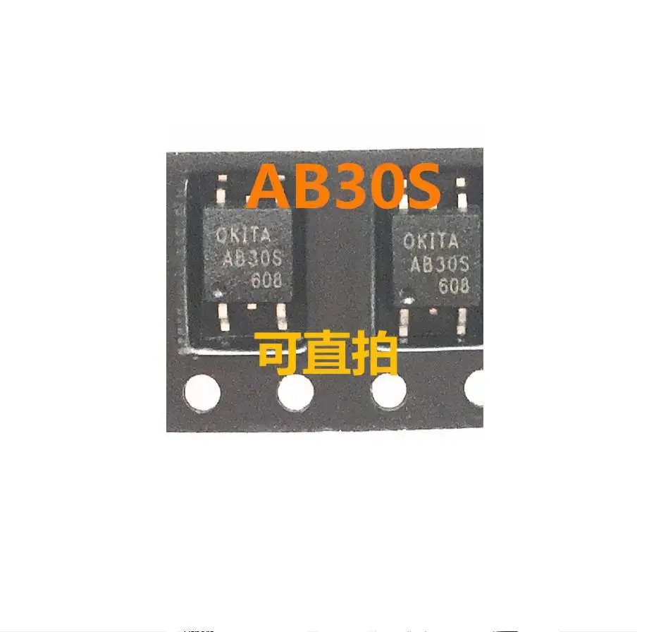 

200PCS/LOT AB30S SOP4 PRAB30S Photoelectric coupling chip