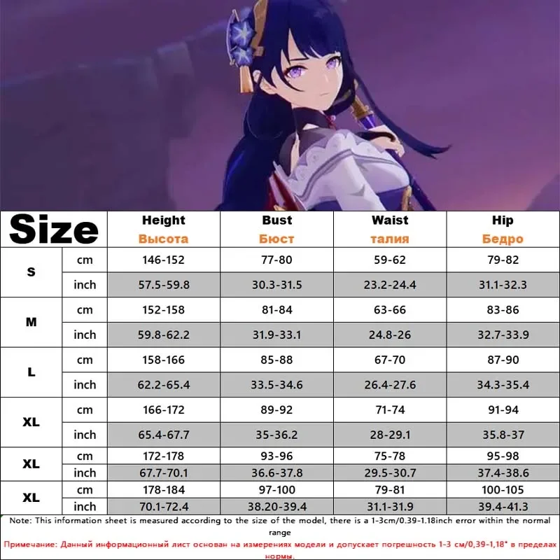 EE01 رايدن شوغون تأثيري لعبة جينشين تأثير تأثيري حلي بعلزبول موحدة رايدن شوغون شعر مستعار هالوين كرنفال كوستوم & 0Ww