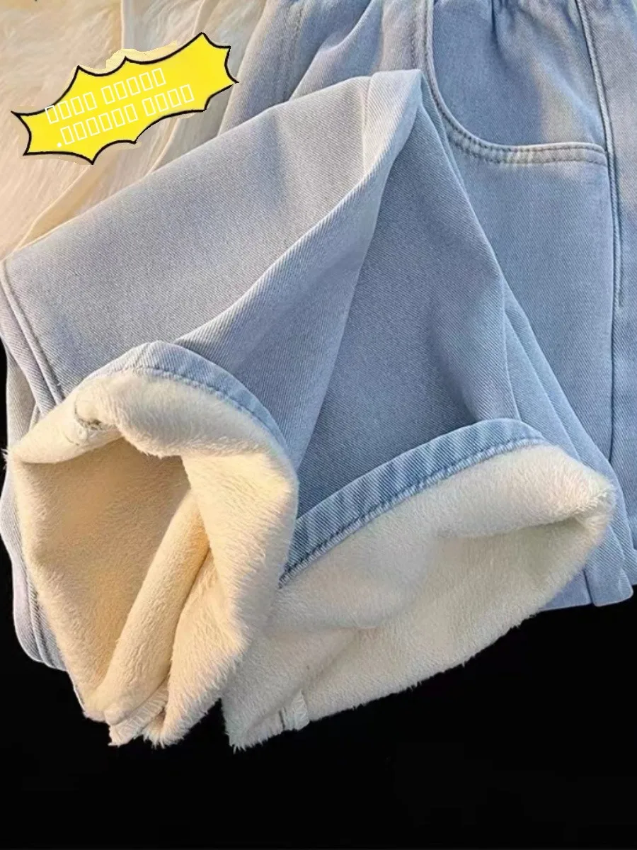 

Women's Slim Fit Wide Leg Jeans Fce Lined Casual Straight Cut Winter Warm Tall Size Jeans High Waist Multiple kets