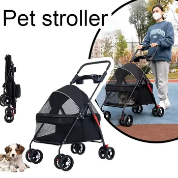 Lightweight Pet Stroller 1