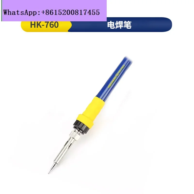 Electric soldering iron welding tool Internal thermal anti-static constant temperature electric welding pen 60W