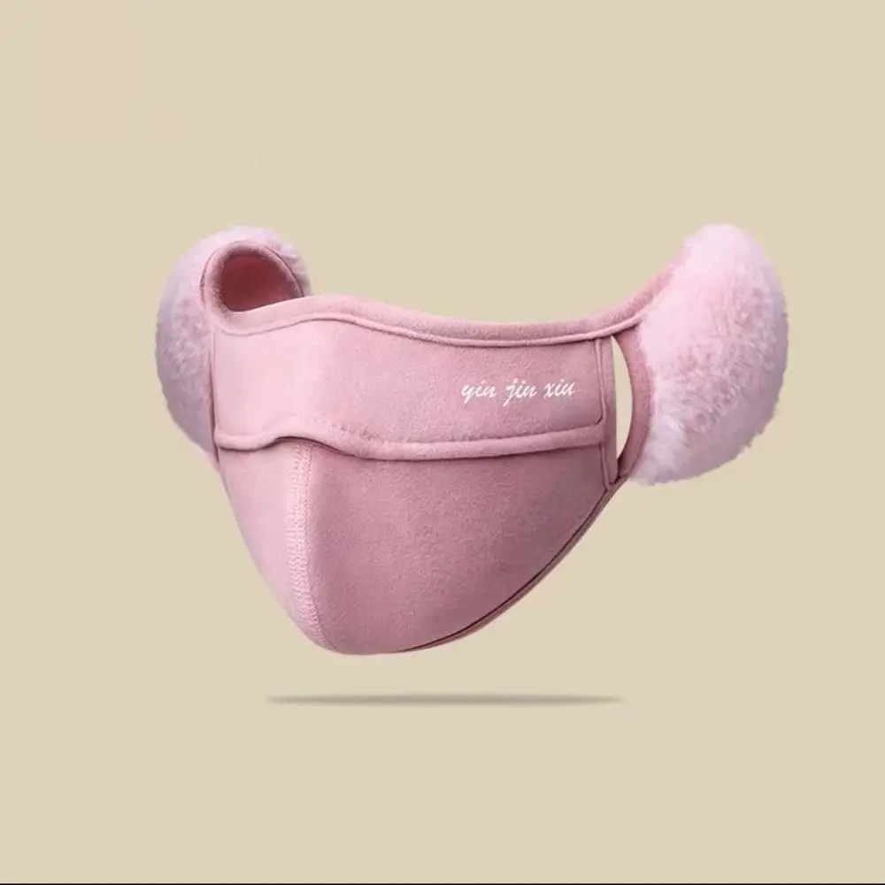 New Simple Thermal Earmuffs Mask Autumn and Winter Windproof Fleece Winter Mask Warmer Earflap Dustproof Cycling Earflap