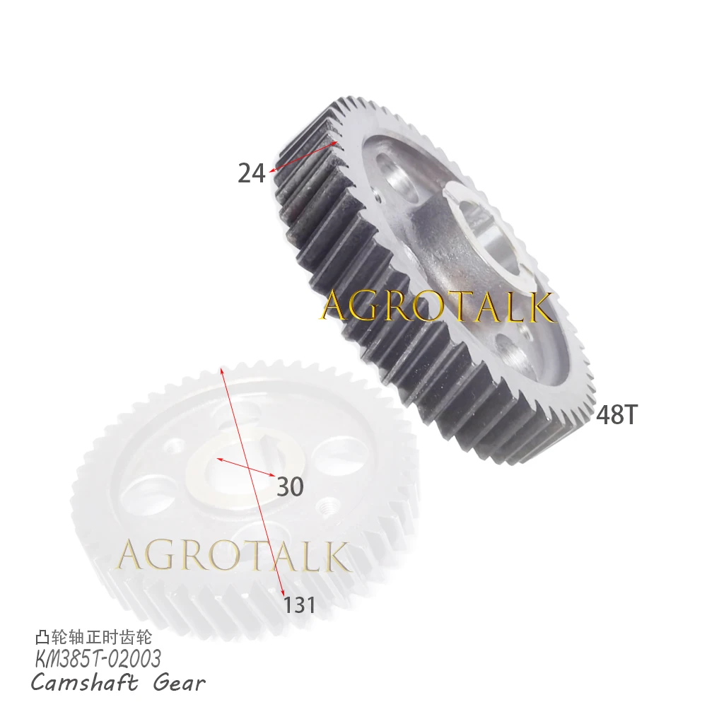 

KM385T-02003 / KM385T-01402 / 4L22BT-01011 Camshaft timing gear / idle gear / fuel pump gear for Laidong KM385BT / LL380BT