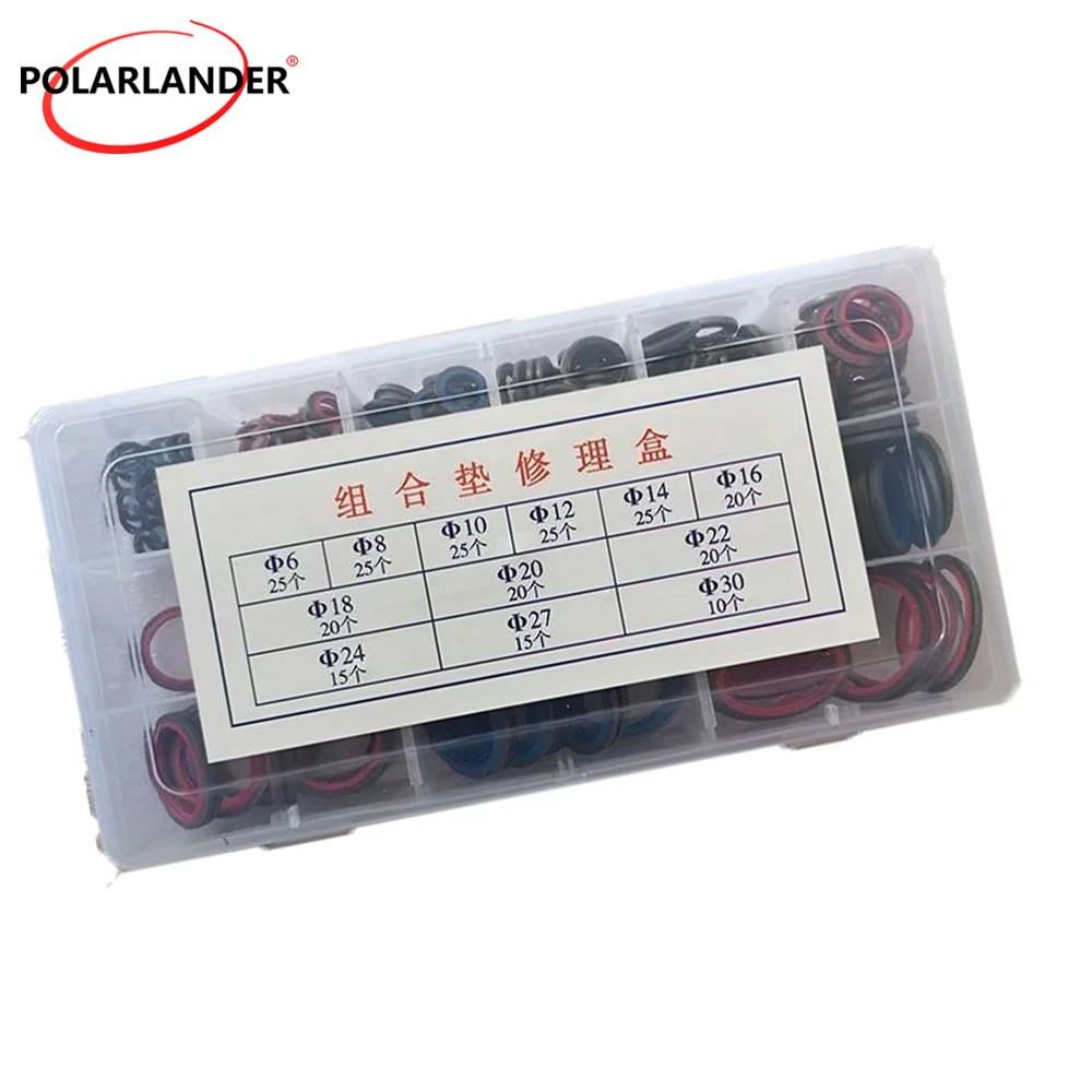 

Sealing Gasket Washers, 245 Sealing Gasket Washers, Universal O-Ring Kits, Assorted Sealing Gasket Washers, Faucet O-Rings