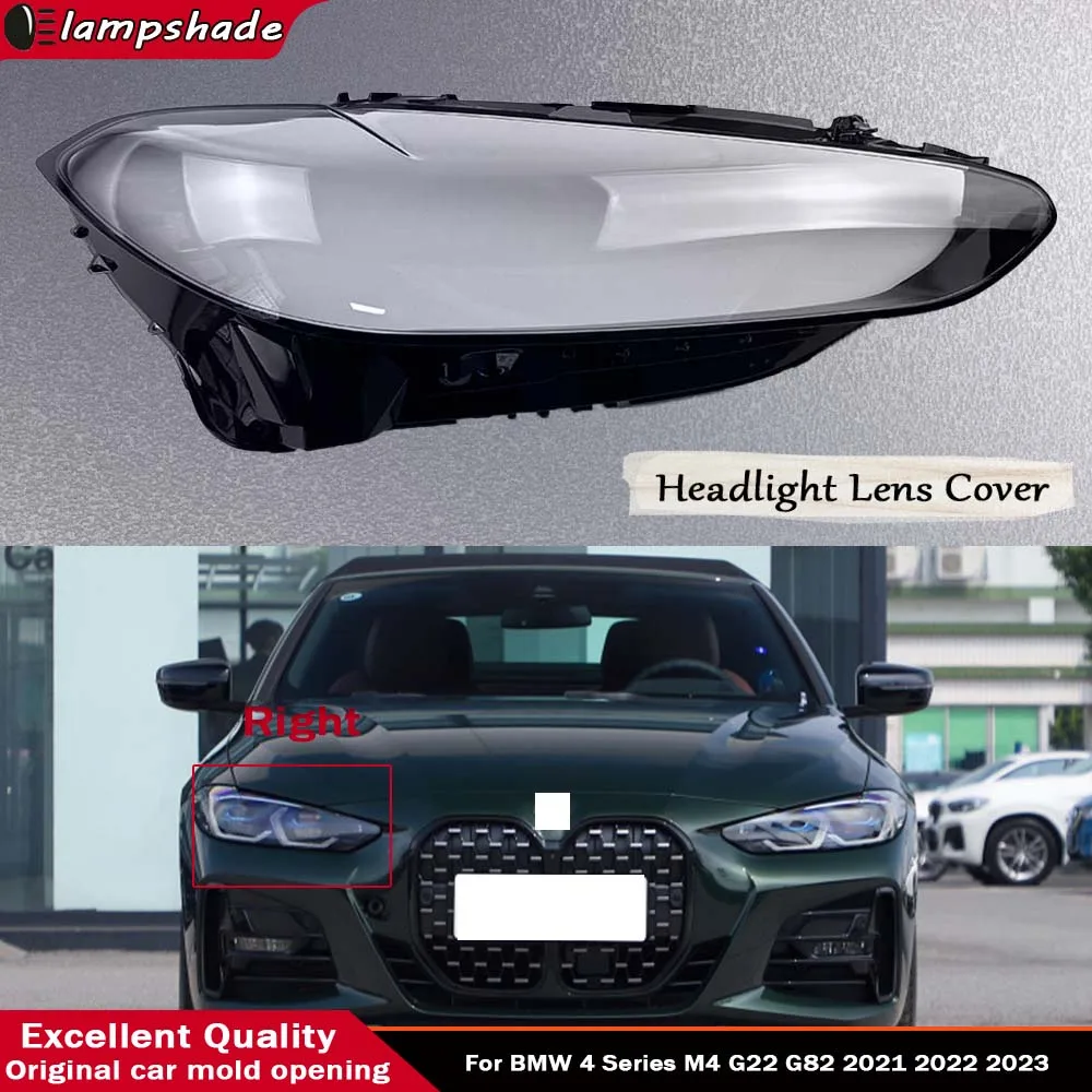 

Крышка передней фары автомобиля для BMW 4 серии M4 G22 G82 2021 2022 2023, абажур, фара, корпус, стеклянная линза