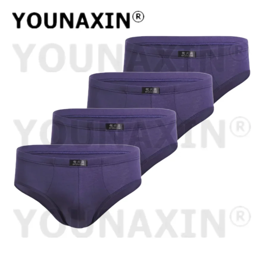 

4 Pack/Lot Big Size Men Briefs Underwear Breathable Solid Panties Boy Undershorts Large Undies Knickers L XL 2XL 3XL 4XL 5XL