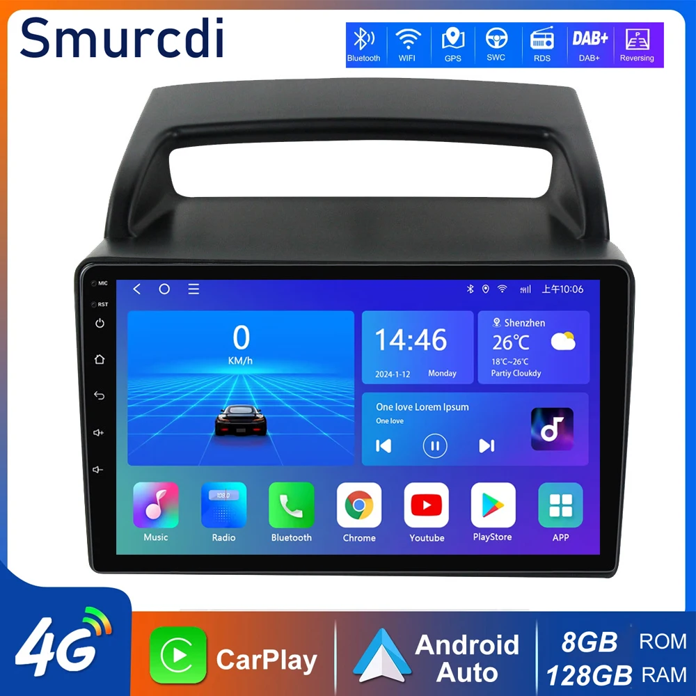 Android 15 Car Radi… - image