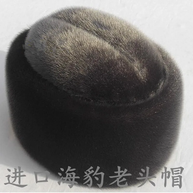 Leather men's vintage fur hat cotton for old man