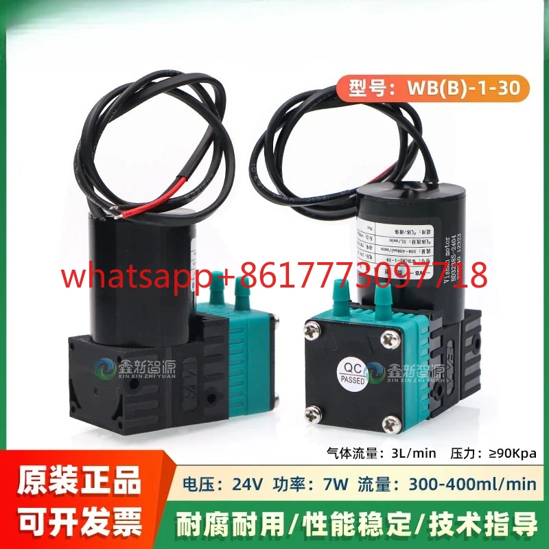 Corrugated Carton M…