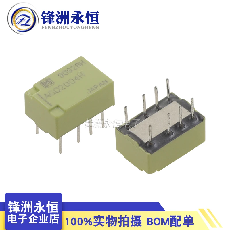 5 قطعة إشارة التتابع AGN2004H AGN20012 AGN20024 AGQ2004H اثنين افتتاح واثنين إغلاق 4.5V 12V 24V 1A 2A التتابع