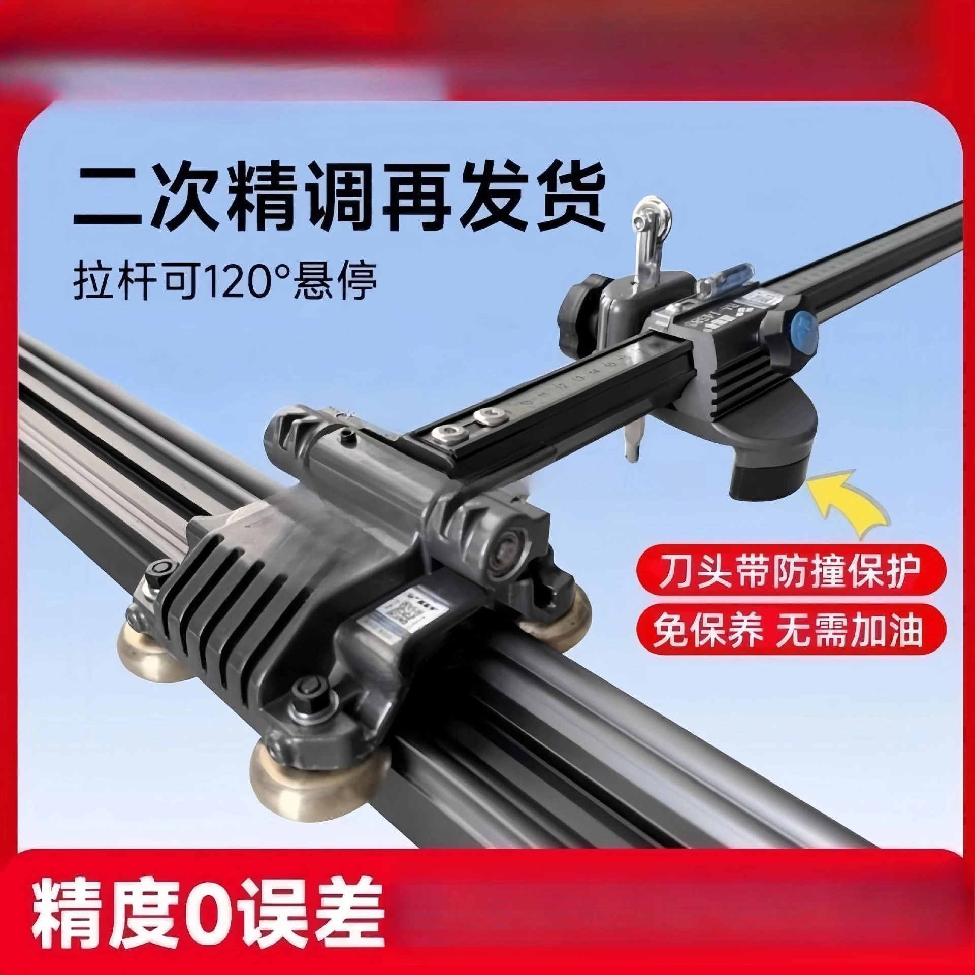 New track T-push manual high-precision rock slab tile cutting machine New double-wheel rowing