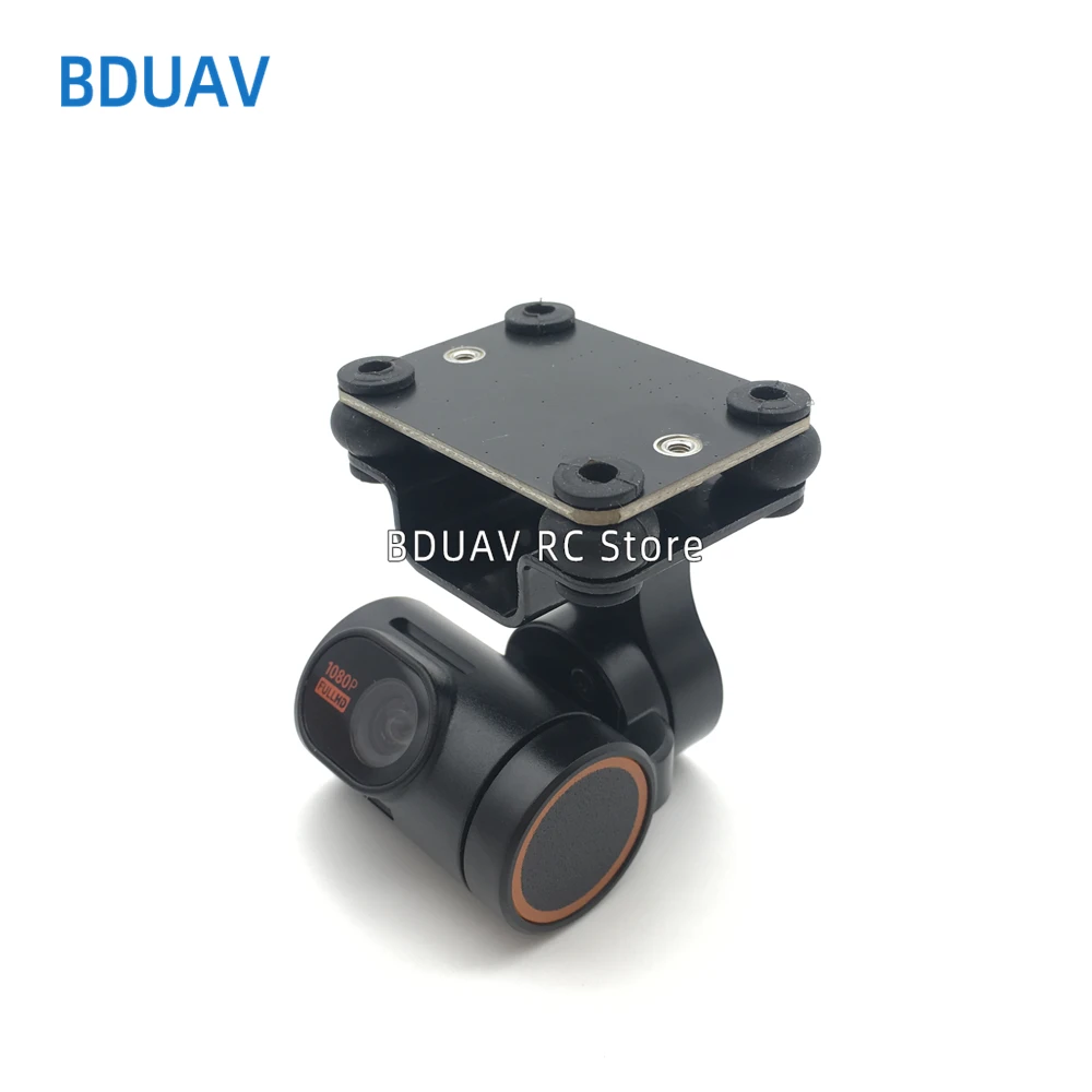 Skydroid Two Axis G-camera for T10 T12 H12 Remote Control ordinary and Laser obstacle avoidance version