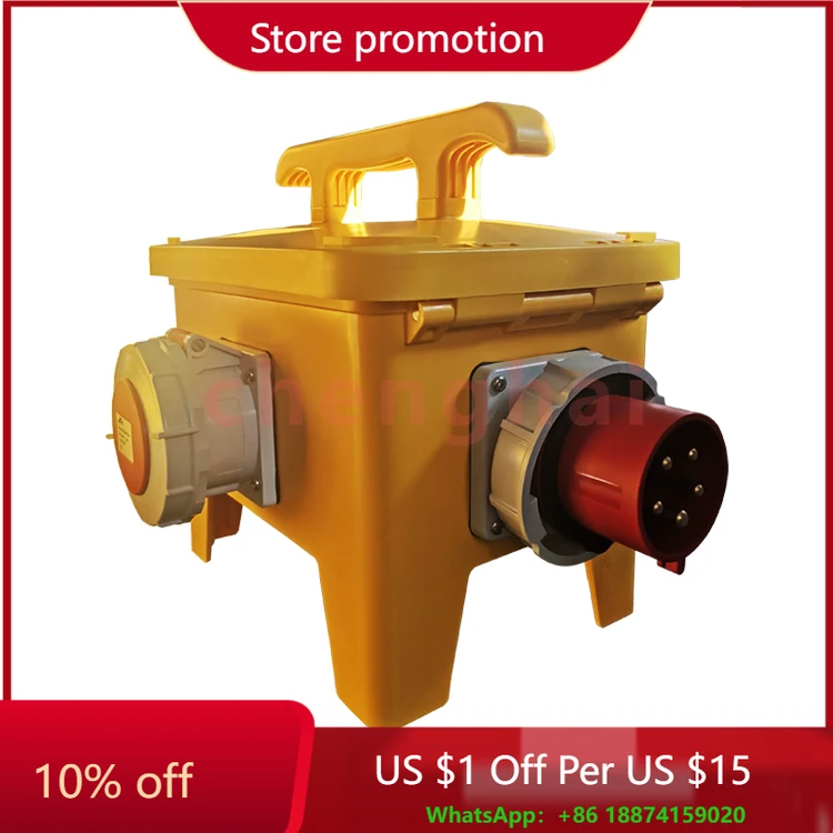 

Portable Distribution Board 12way Waterproof Power Box Socket Box