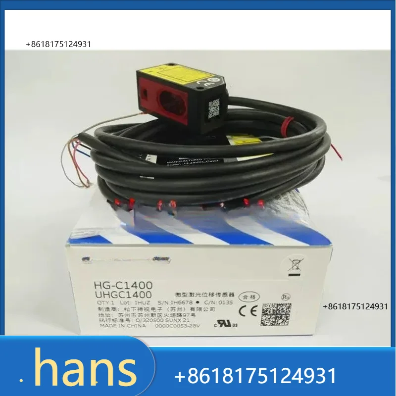 Factory Direct Sales New / HG-C1400 miniature displacement sensor