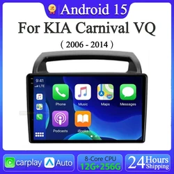 Android 15 For KIA Carnival VQ 2006-2014 2K QLED Android Car Radio Multimedia Video Player AI Voice CarPlay GPS Head Unit Stereo