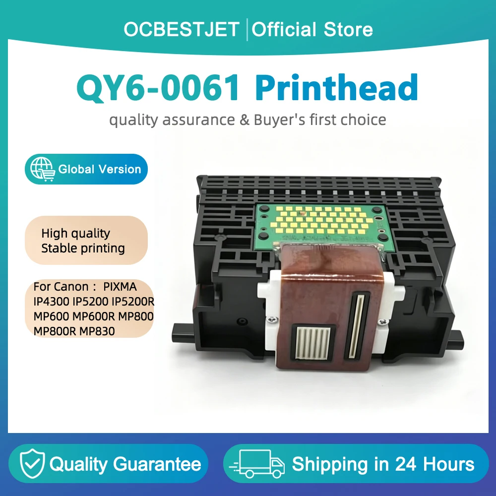 

Печатающая головка QY6-0061 для принтеров Canon PIXMA IP4300, IP5200, IP5200R, MP600, MP600R, MP800, MP800R, MP830