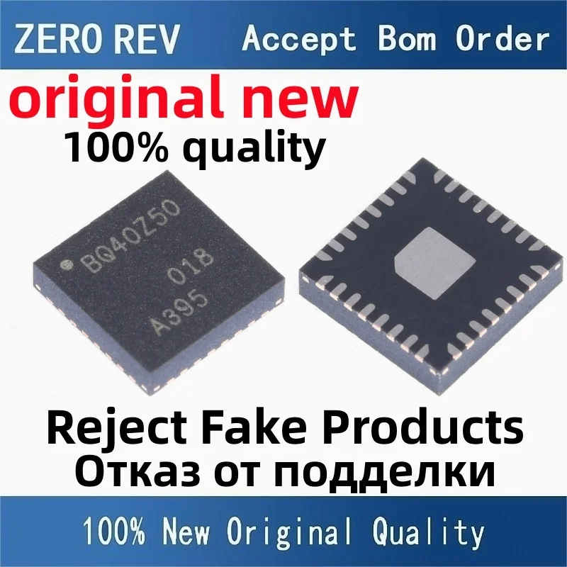 1-5Pcs 100% New BQ40Z50RSMR-R1 BQ40Z50 VQFN32 BQ25672RQMR BQ25672 VQFN29 BQ24295RGER BQ24295 VQFN24 Brand new original chips ic