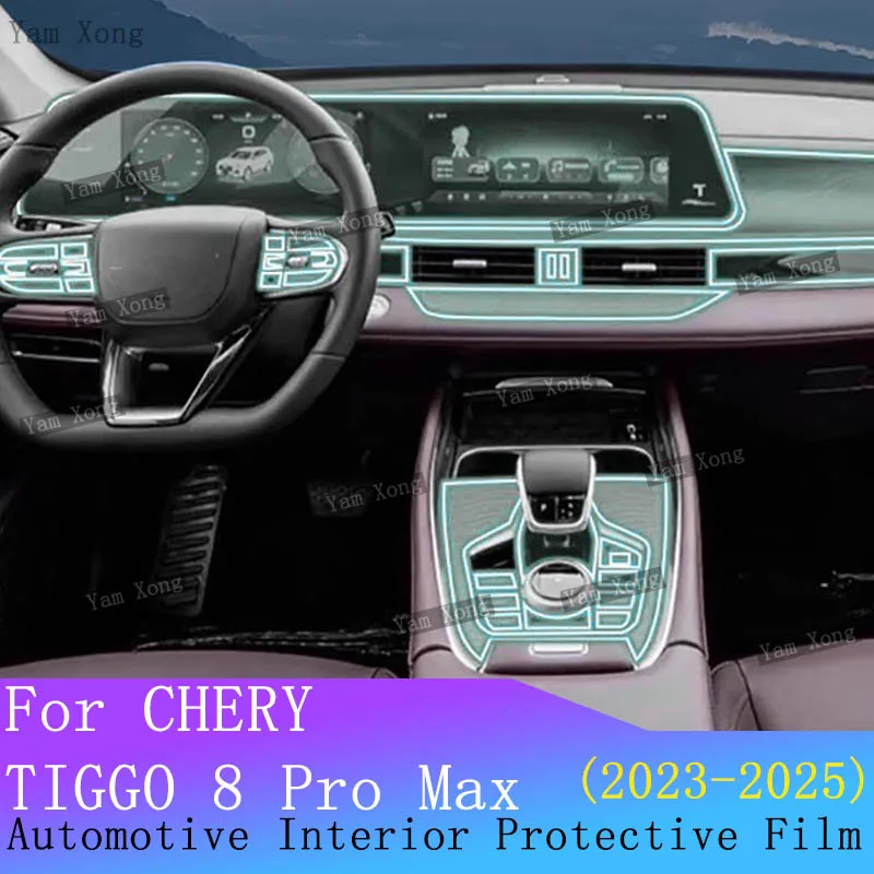 

For CHERY TIGGO 8 Pro Max Car Full set interior film Dashboard Protective Sticker navigation Anti-Scratch Film Cover Accessories
