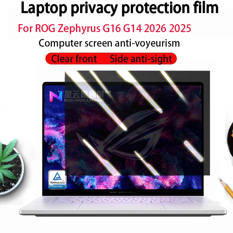 For ROG Zephyrus G16 G14 laptop privacy protective film GU405A GA403U GA403W computer screen anti-peeping GU606A GU605U GA605K