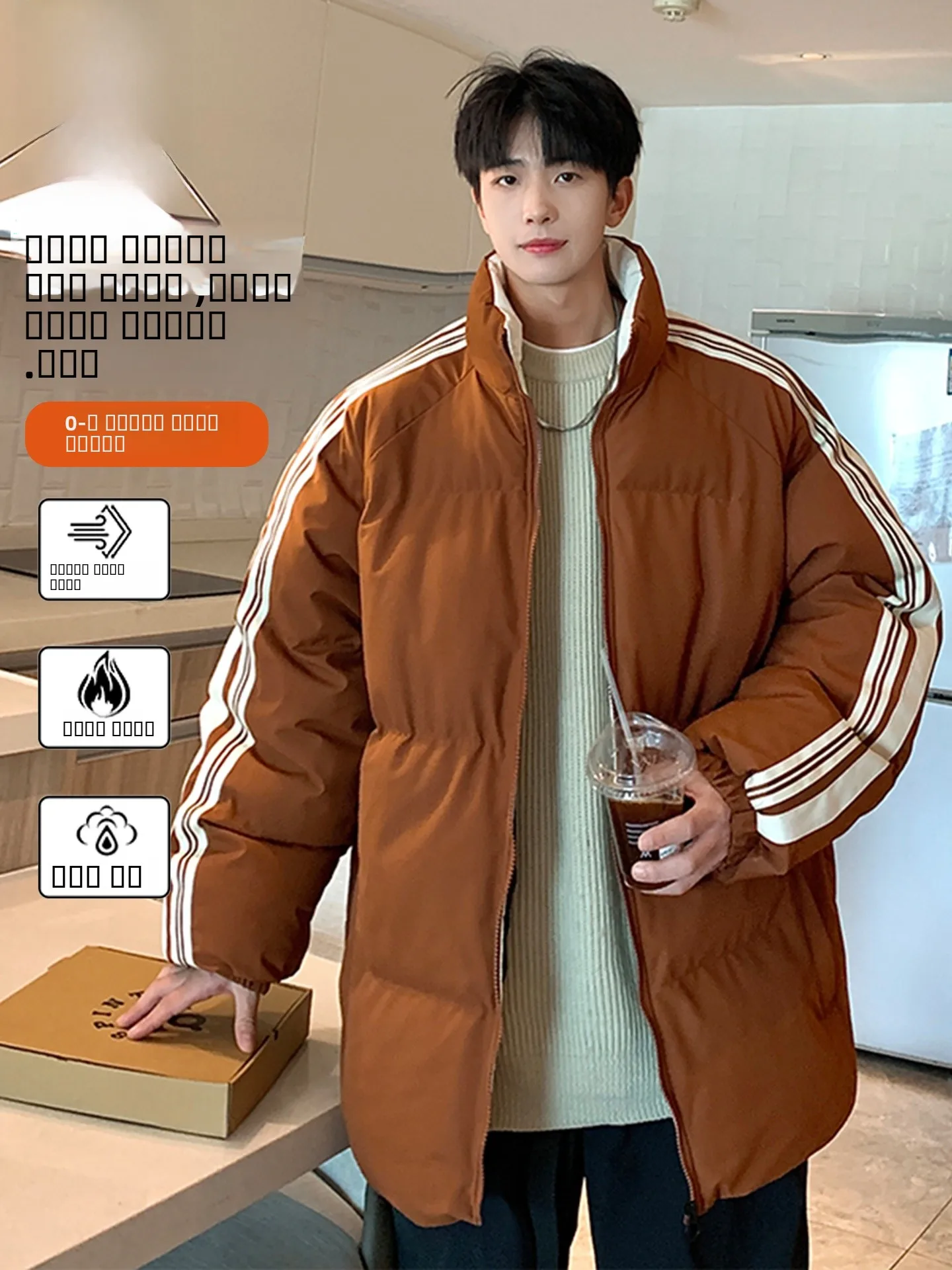 

Thiened Cotton Jaet Stand Collar Loose Men's Winter Warm Cold Proof Bread Coat Faionable Urban Sle Long Sve Zipper