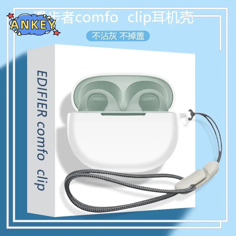 Case for Edifier Comfo Clip Protective Nylon Lanyard Soft Cover Shells Anti Dust Sleeve Hand Rope Strap Accessories