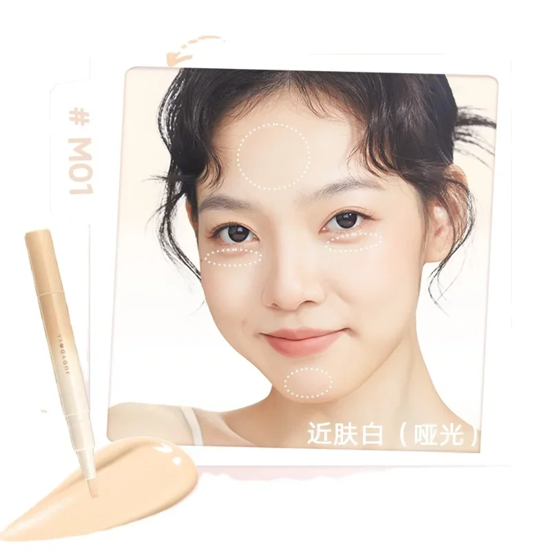 

Yy High Energy Brighten Pen Highlight Stick Local Concealer Tear Groove Filling Expansion