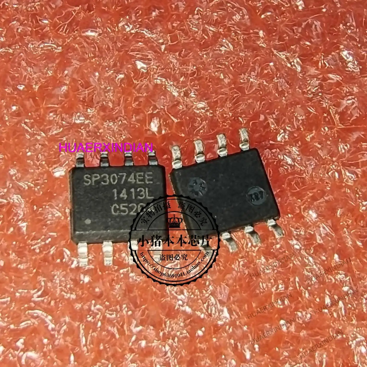 New Original SP3074EEN-L/TR SP3074EEN SP3074EE SOP8 AP8180 AXP8180 QFN