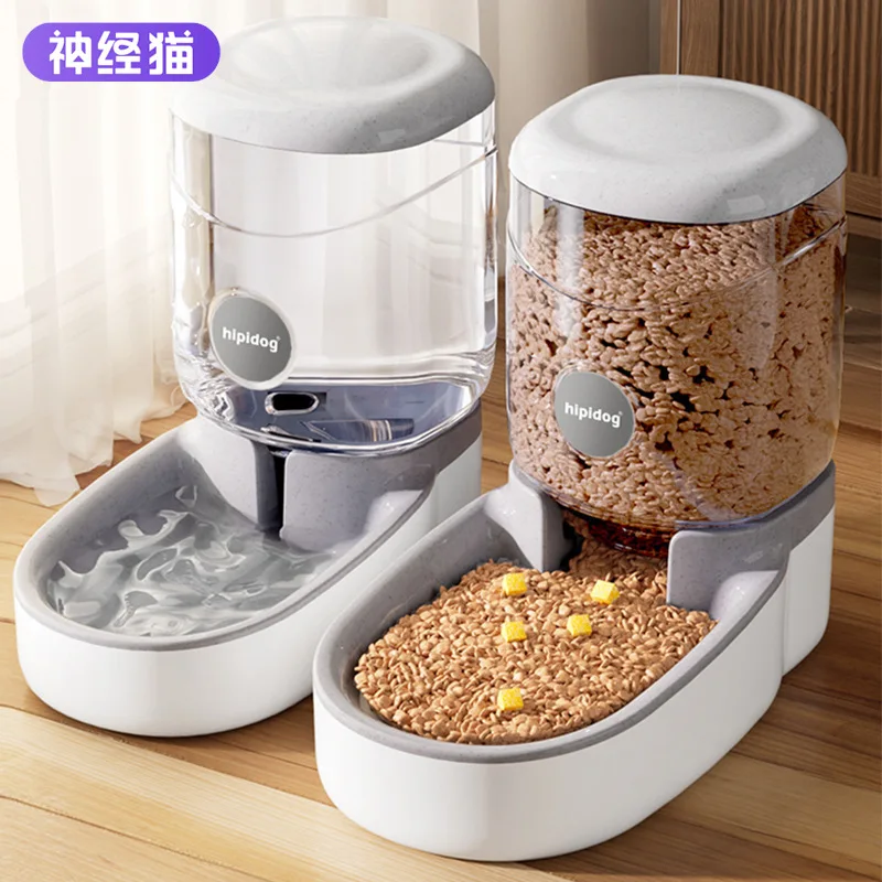 

Cross-border dog automatic water dispenser cat water dispenser large capacity feeder dog bowl set combination pet supplies