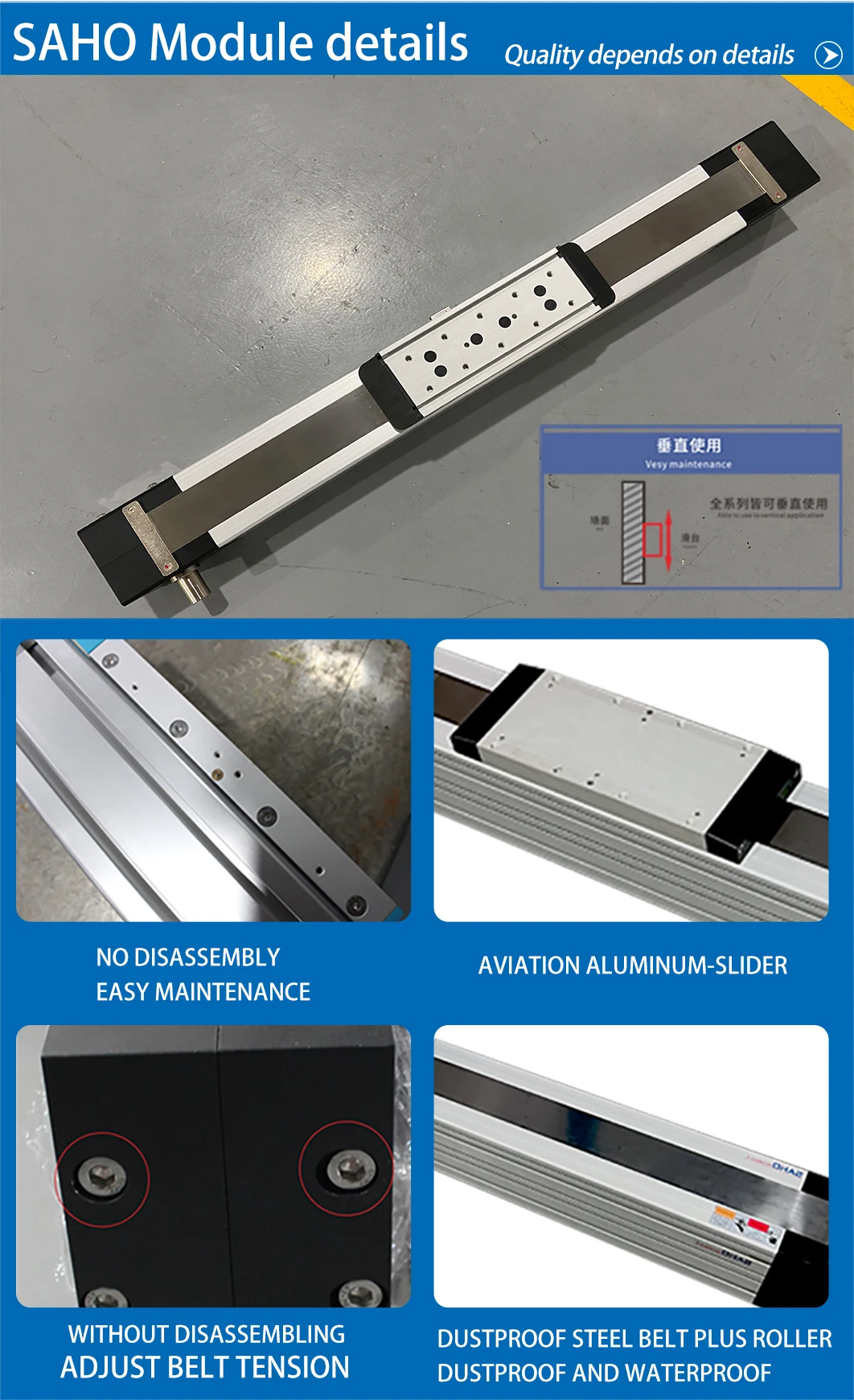 High-speed and low-noise aluminum profile linear module, long-stroke fully sealed linear guide, accuracy 0.05mm