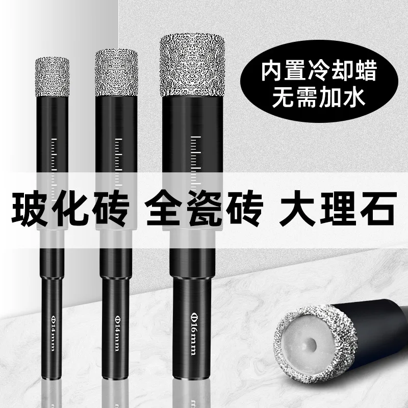 1SETAll-porcelain Floor Tile Vitrified Brick Drilling Bit Granite Marble Hole Opener Glass Ceramic Dry Drilling Drill