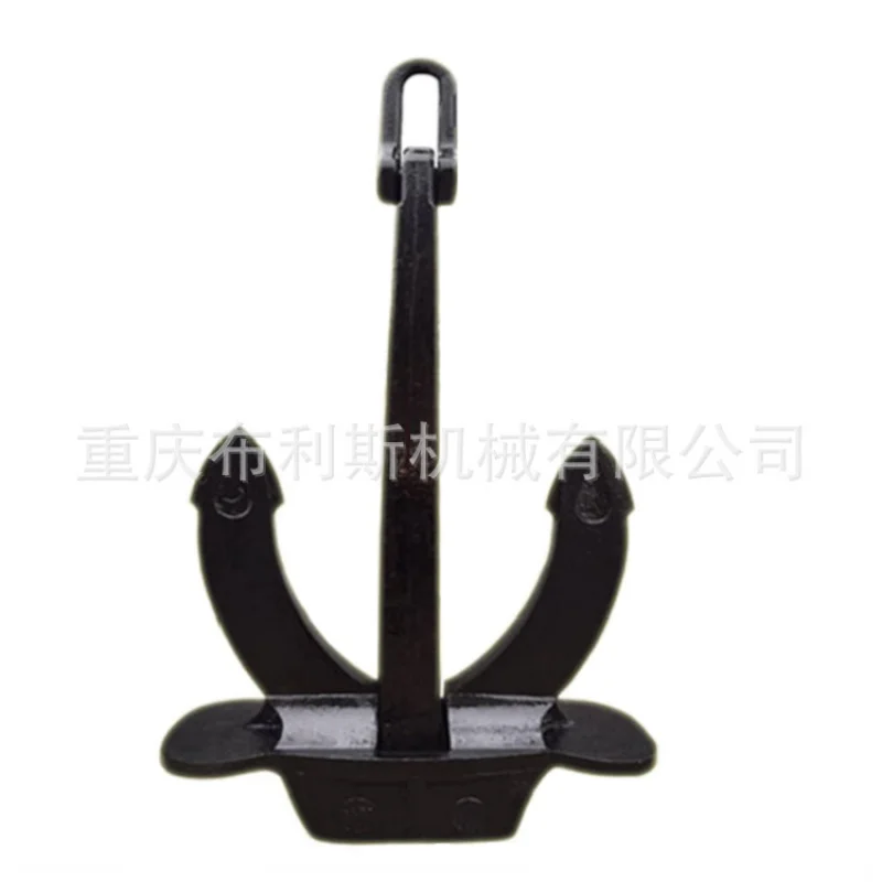 

(Sea freight customization) Q235B Hall Anchor, chainless anchor, marine anchor, 40Kg to 46000Kg, chainless claw anchor for vario